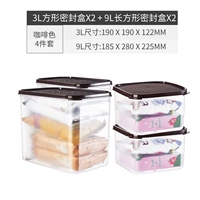 Brown 9.5lx2+3lx2 [Комбинация]