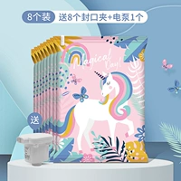 8 Установка+Электрический насос [Образец единорога]