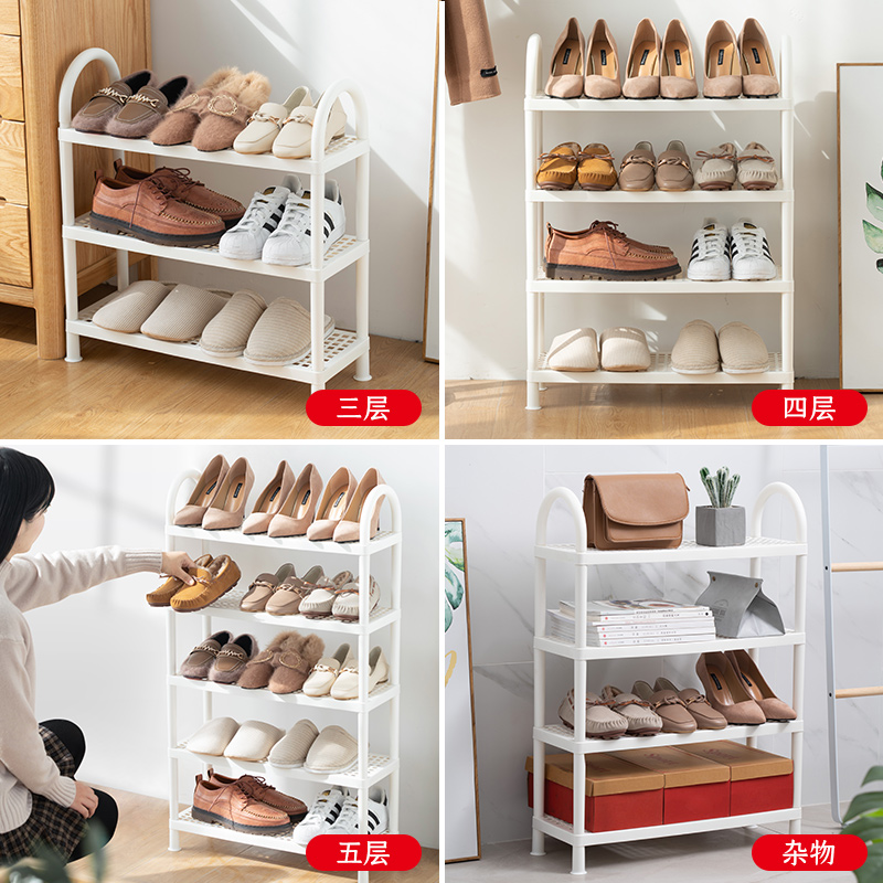 Shake-in-style Shoe Rack Containing deity Home Bedroom Shoes Simple Shelf Saving Space Stratification Slippers