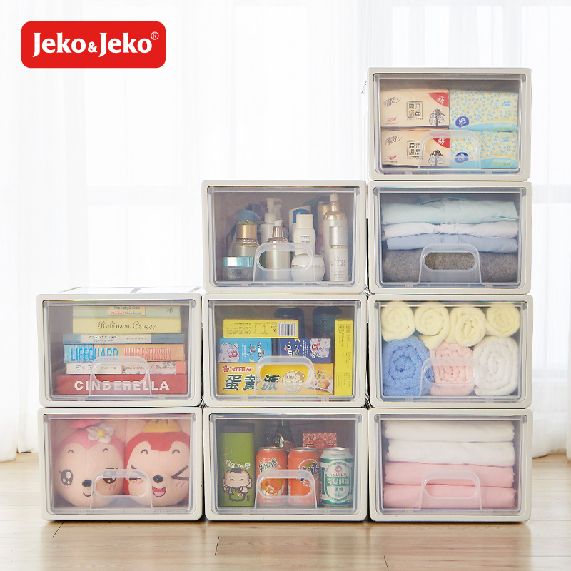 jeko storage box drawer type toy storage box wardrobe interior tiling box extra large children's clothing lockers