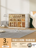 Повышенный нижний этаж❤ 2 колонны [двойная дверь] 6 отсеков (2 двери) на 3 этаже вмещают 12 пар обуви