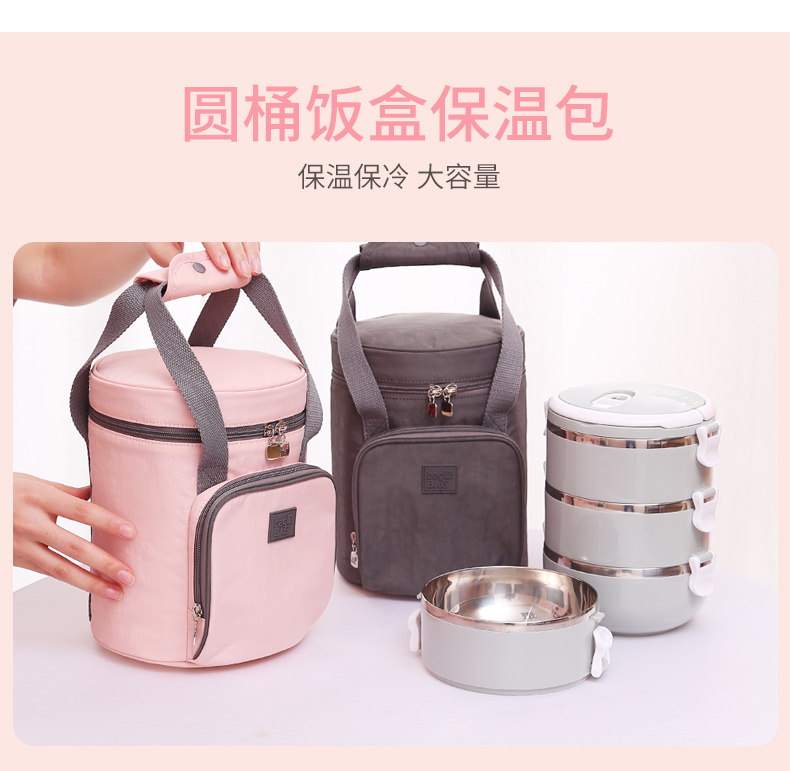 Waterproof meal meal kit Handbag large number Lunch Aluminum Foil Thickened office Elementary students with meals and carry insulated bags