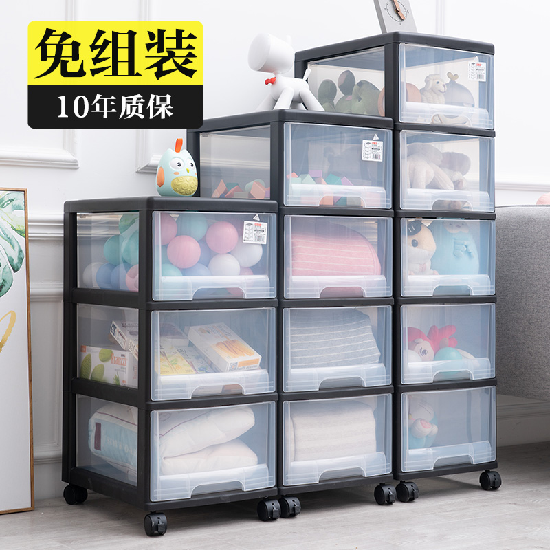 Simple wardrobe storage cabinet save space baby clothes storage cabinet artifact dorm rental room bedroom locker