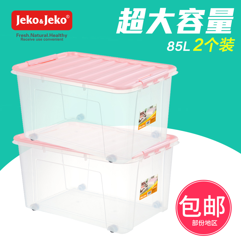 extra large changing table