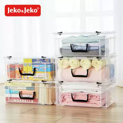 jeko Jie buckle Tenex storage box Transparent plastic storage box Clothes finishing box Bed bottom plastic storage box