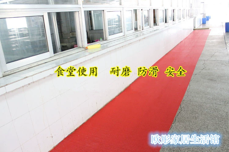 Nhựa nhà bếp phòng tắm phòng tắm vòi sen S-type thảm PVC rỗng không thấm nước thảm không trơn trượt thảm tấm thảm chùi chân vận chuyển - Thảm sàn xốp sàn nhà