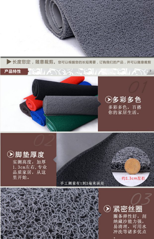 Custom-made dây nhựa bao vây pad thảm đỏ chào đón mat pad không trượt chống thấm cầu thang ngoài trời vận chuyển cắt dày - Thảm thảm nỉ trải sàn phòng khách
