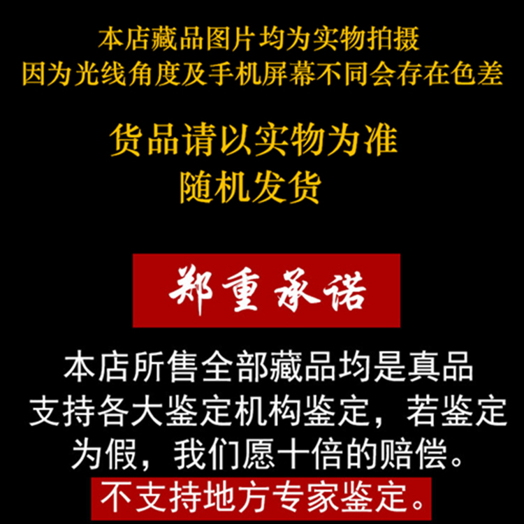 Shengshi Kaiyuan Tang triều cổ tiền thật mở nhân dân tệ Tongbao phiên bản tháng trở lại của giá trị tốt tiền đắt tiền wwt0UejQxu tiền xu cổ trung quốc