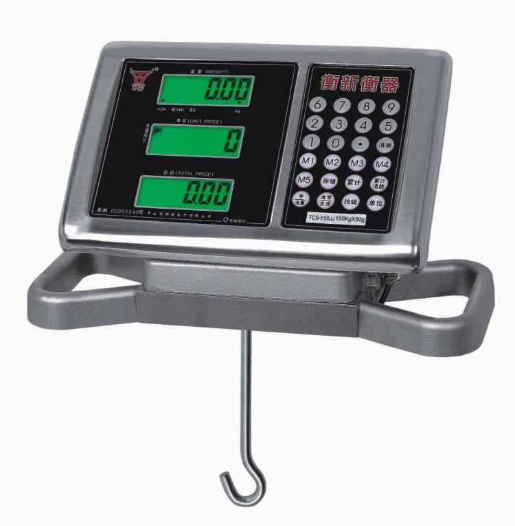 Guangdong Yueheng machine changed to electric instrument stainless steel shell pricing scale weighing new display weighing platform scale mechanical pound head