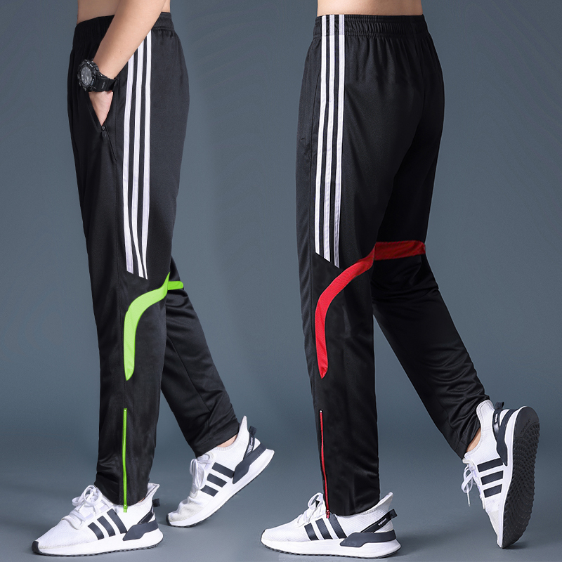 Sports Casual Pants for Men, Summer Thin Style, Fitness Running Slim Quick-Dry Pants, Football Basketball Training Pants, Children's Wear Sports Casual Pants for Men, Summer Thin Style, Fitness Running Slim Quick-Dry Pants, Football Basketball Training Pants, Children's Wear