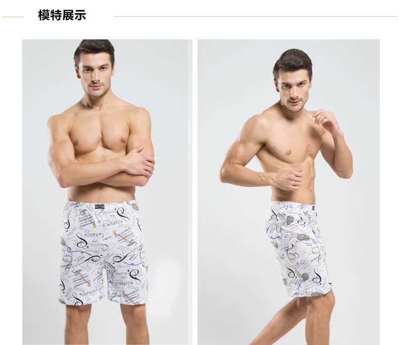 Pantalon pyjama Moyen-âge JFT54000 - Ref 720515 Image 18