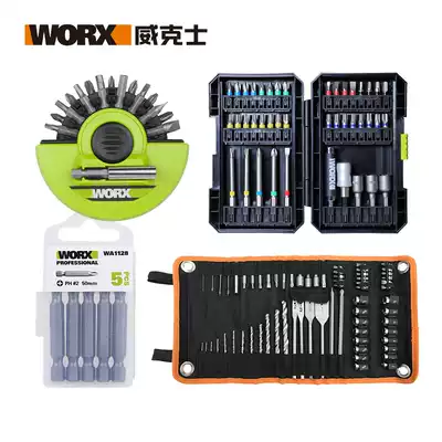 Wickers power tool accessory drill roll bag WA1122 screw twist drill WA1149 rainbow batch head sleeve