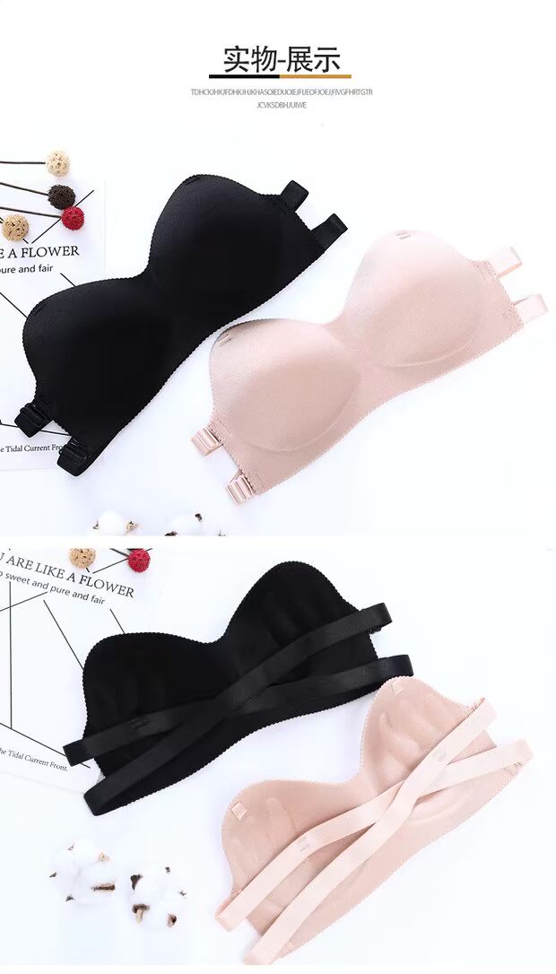 Quần lót quây vô hình lệch vai tụ tập chống trượt vào mùa hè ngực nhỏ và váy cưới xuyên ngực đẹp lưng ống bra đồ lót triumph
