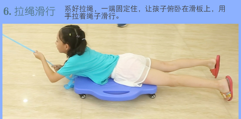 xe thăng bằng giá bao nhiêu Trẻ em nhựa bốn bánh thể thao ngoài trời xe tay ga mẫu giáo giáo dục sớm ý thức đào tạo thiết bị cân bằng xe tay ga - Smart Scooter xe thăng bằng có tác dụng gì