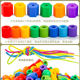 Children's educational toys for girls kindergarten fine motor training handmade beads winding bead threading bead building blocks