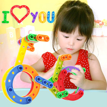 益智拼插积木35件套装