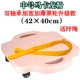 Trẻ em nhựa bốn bánh thể thao ngoài trời xe tay ga mẫu giáo giáo dục sớm ý thức đào tạo thiết bị cân bằng xe tay ga - Smart Scooter
