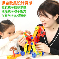 Childrens building block assembly toys educational plastic assembly and insertion for boys to screw girls screws and nuts combination disassembly and assembly