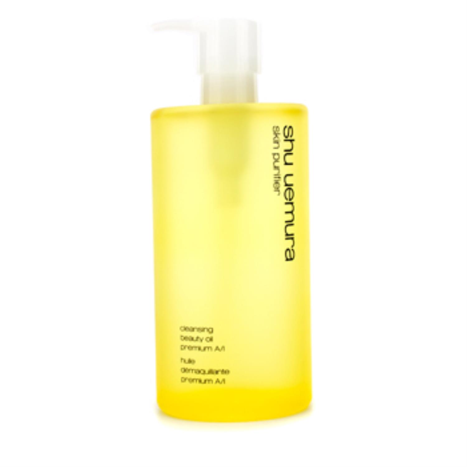 植村秀  优质美容洁肤油  A/I 450ml