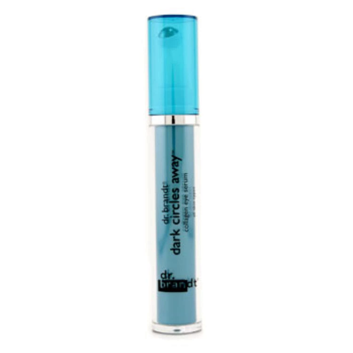 柏瑞特博士  赶走黑眼圈胶原蛋白眼部精华 15ml
