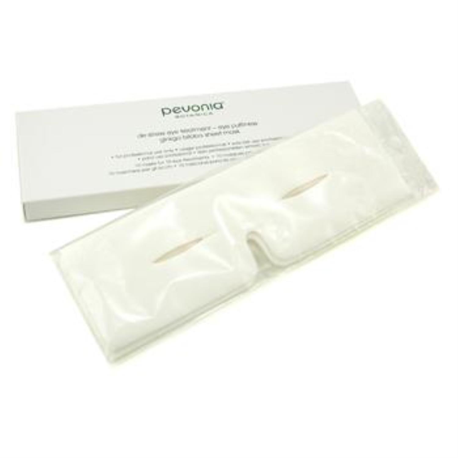 蓓丽雅  塑形紧致精华(成熟肤质) 10pcs