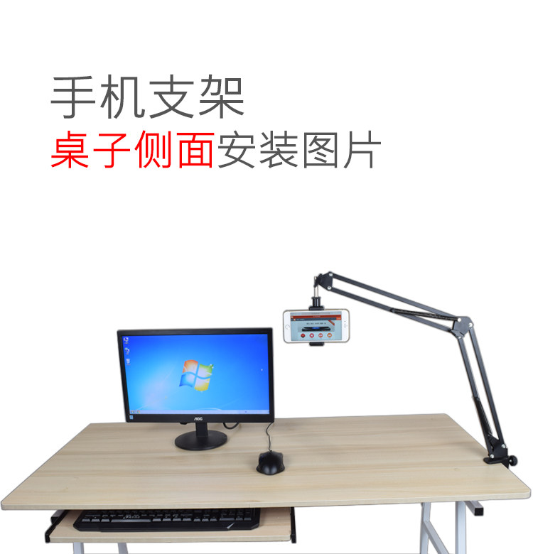 Support téléphone mobile - Ref 1356577 Image 15