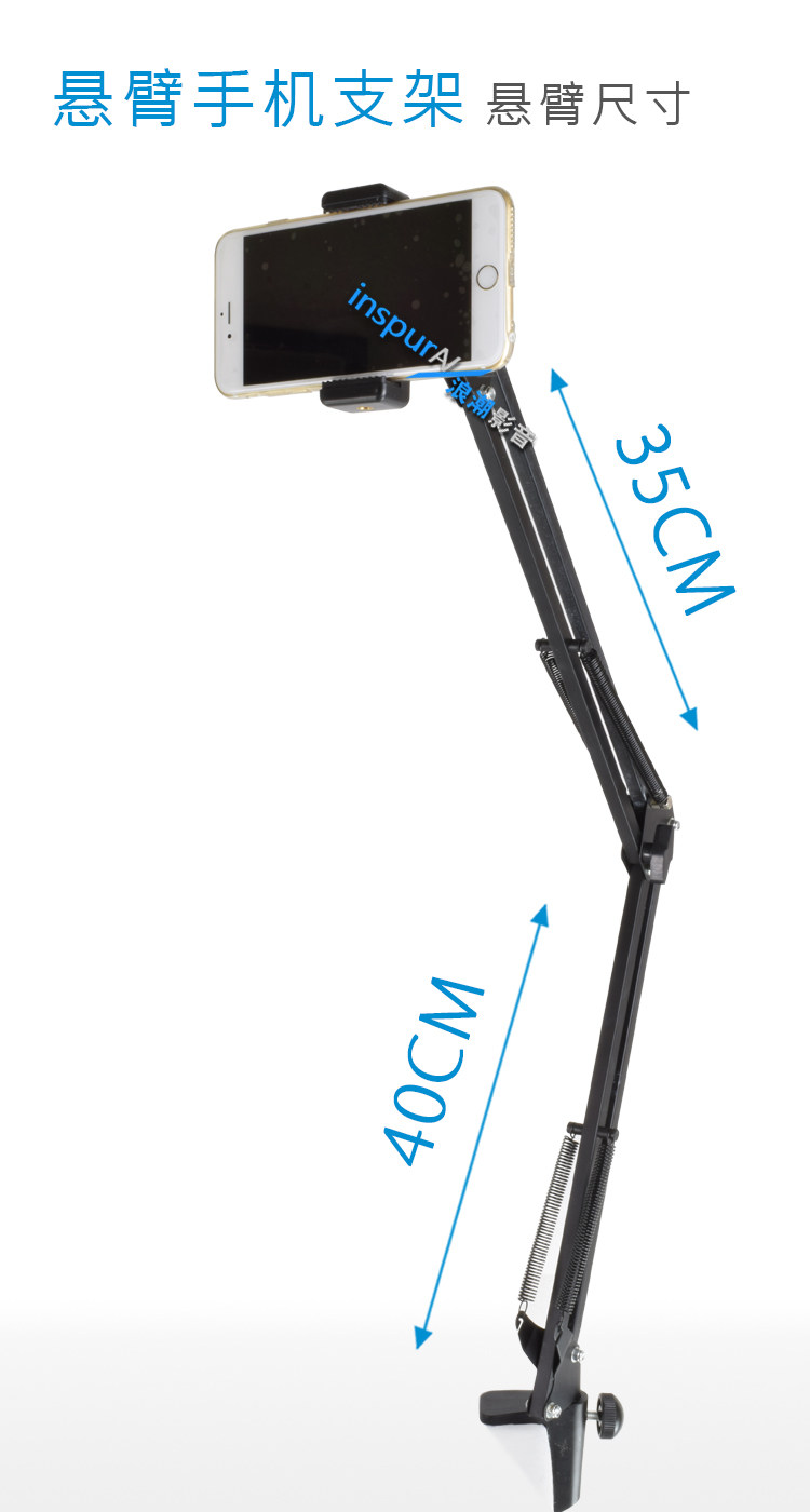 Support téléphone mobile - Ref 1356577 Image 11