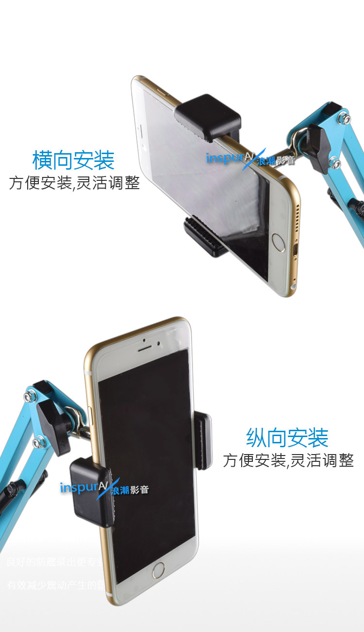 Support téléphone mobile - Ref 1356577 Image 13