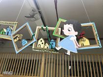 Kindergarten Huanchuang shopping mall Meichen display window institutional wall can be customized