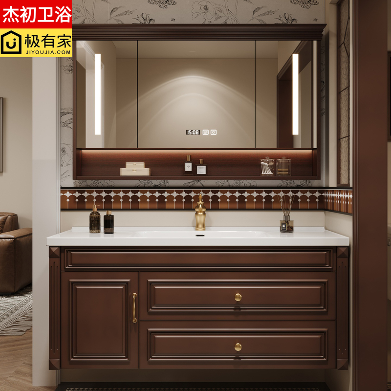 American-Style Retro Wooden Bathroom Cabinet Set with Integrated Ceramic Basin, Bathroom Sink, Washbasin, Bathroom Cabinet, and Wall Cabinet