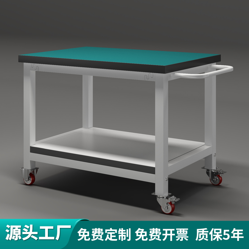 Mobile Workbench Workshop Anti-Static Trolley with Wheels Multi-Functional Material Cart Storage Rack Small Trolley