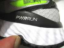 s low-top model 26 cm