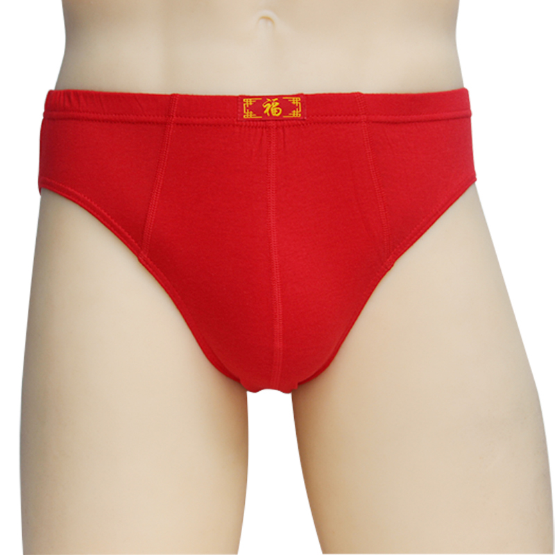 Đồ lót tam giác nam màu đỏ mid-cotton cotton thấm mồ hôi thoáng khí chúc may mắn quần lót triumph thun lạnh
