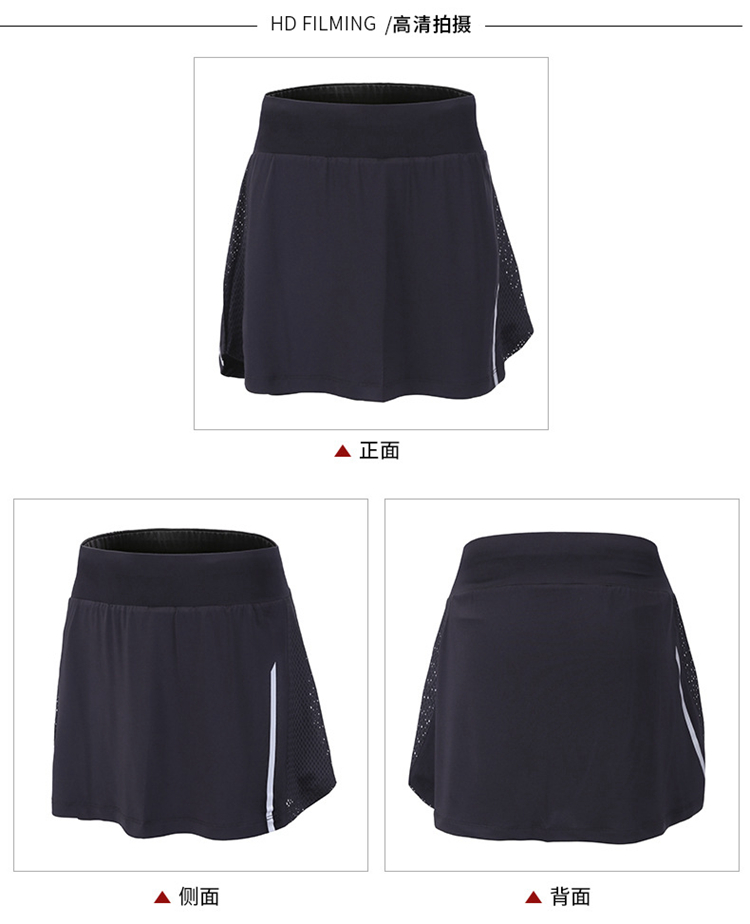 Quần short thể thao quần ngắn nữ chạy nhanh quần vợt marathon giả hai mảnh quần áo yoga váy cầu lông mặc váy - Trang phục thể thao quần áo chạy bộ nữ