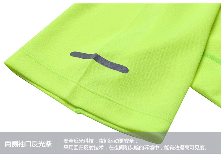 Bộ đồ thể thao Nam và nữ mùa hè nhanh khô chạy bộ quần áo thể dục ngắn tay Quần short áo thun năm quần rời phần mỏng tùy chỉnh - Thể thao sau bộ quần áo adidas nữ