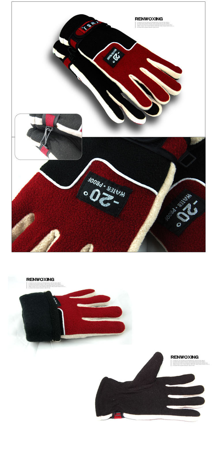 Gants de cyclisme mixte - Ref 2250168 Image 5