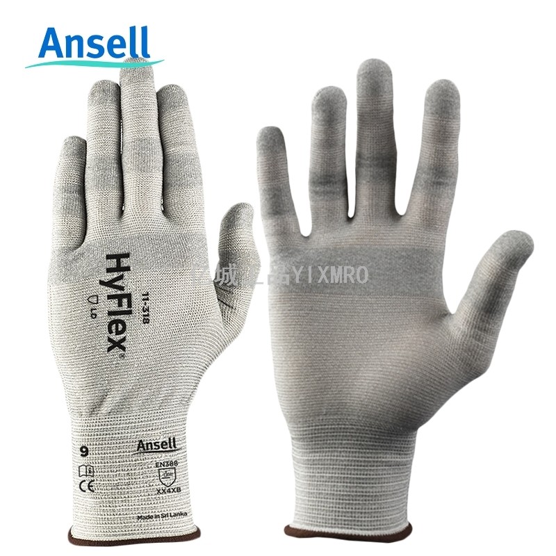 Ansell 11-318 Dyneema 3rd Class Cut-Resistant Gloves Thin Lining Size 9