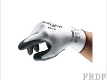 ANSELL Anthill 11-724 Mechanical class Protective cut gloves HyFlex glove 3 level anti-cut