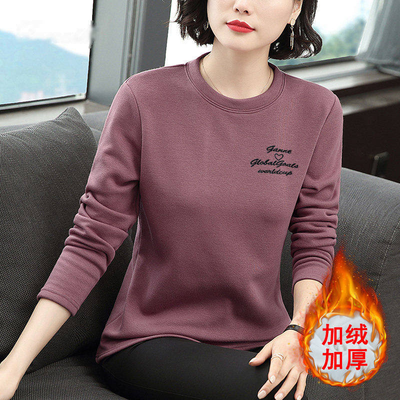 T-shirt bottoming shirt ladies 2022 new autumn and winter plus velvet thickening all-match large size loose warm clothes top women
