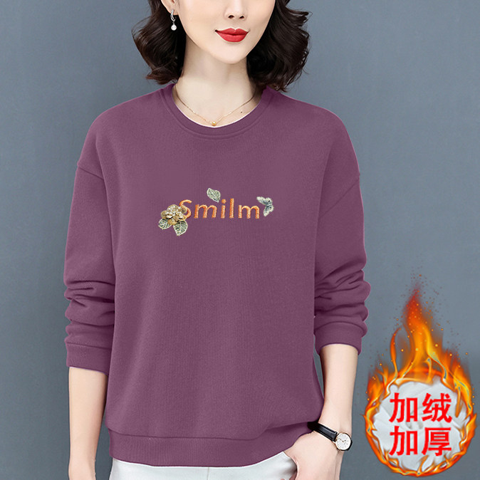 2022 new long-sleeved thick cotton T women's autumn and winter plus velvet thick pullover round neck ladies spring large size loose coat tide