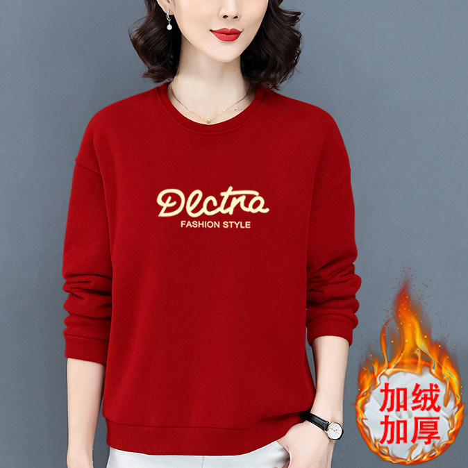 Plus velvet thick cotton T women's hot style capless long-sleeved round neck top 2022 new loose Korean version of the Western style autumn and winter