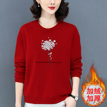 Mom velvet thickened sweater womens capless long-sleeved round neck top 2022 new loose Korean version of Western style autumn and winter