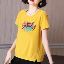 Cotton short-sleeved t-shirt womens summer clothes 2022 new loose summer yellow half-sleeved ladies plus size clothes trendy