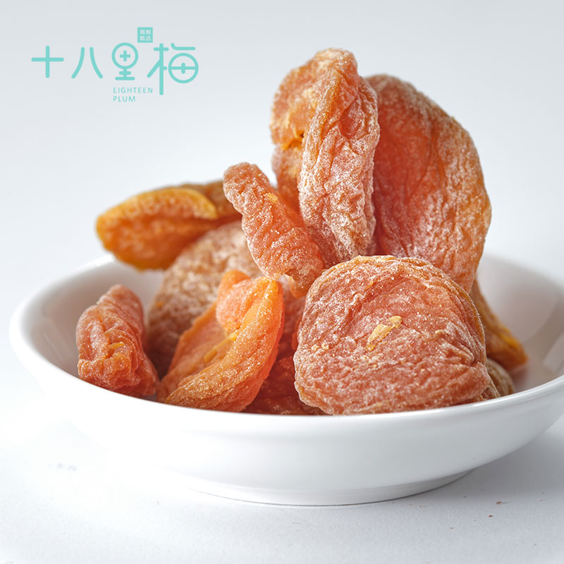 Shibalimei dried red apricot seedless apricot meat apricot candied candied fruit dried fruit refreshment office leisure snacks 100g