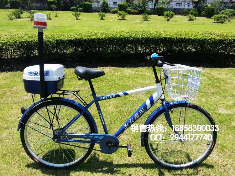 Porte-bagages pour vélo - Ref 2412733 Image 5