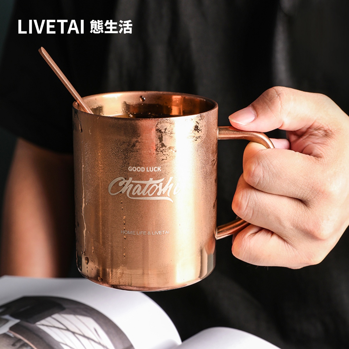 State Life Nordic ins Custom 304 Stainless Steel Coffee Cup Home Office Mark Cup Golden Light Lavish Water Cup