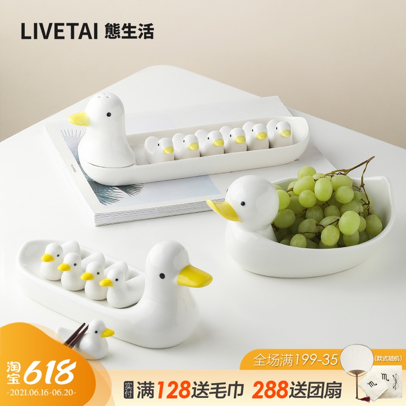 Japanese style dining table multi-functional duck ceramic chopsticks holding small ornaments chopsticks pillow chopsticks rack storage