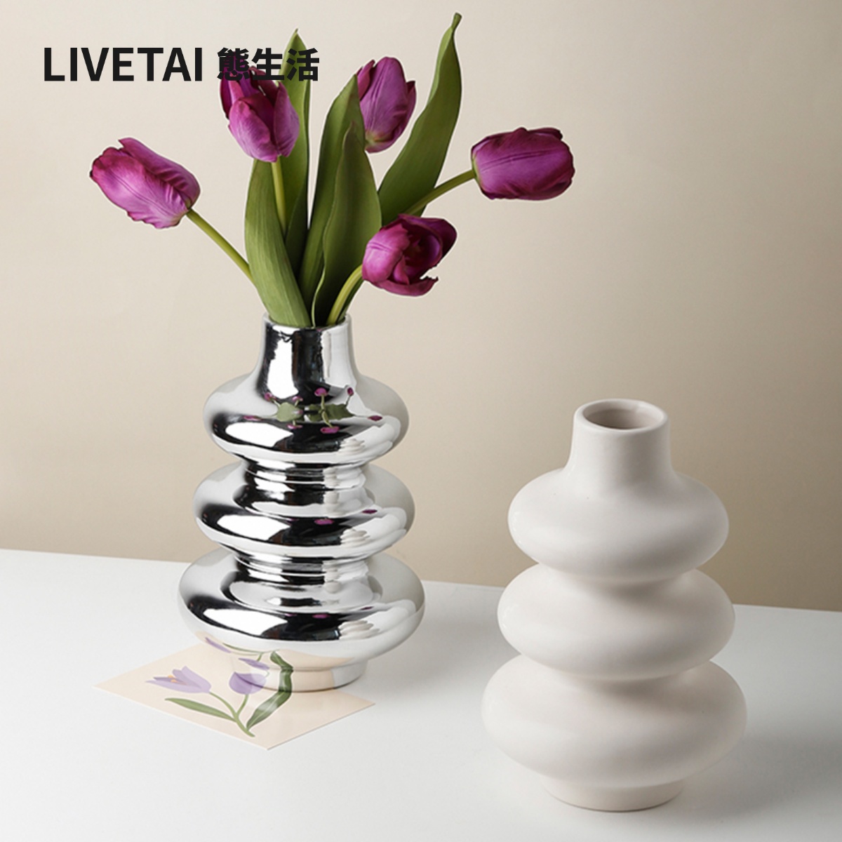 State life Nordic modern creative special-shaped circle ceramic vase living room dry flower arrangement hydroponic decorative ornament