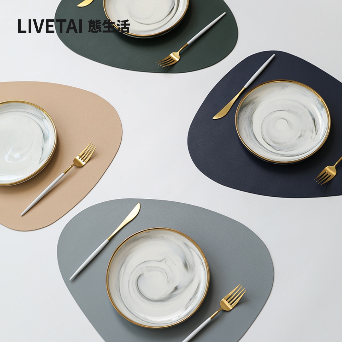 State Life Nordic Wind Leather Dining Cushion Home Dining Table West Dining Mat Insulation Anti-Oil Waterproof Ins Wind Creative Dining Mat