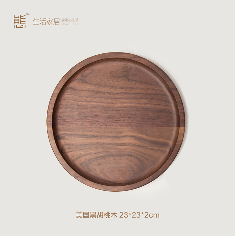 Nhà nước của cuộc sống Nhật Bản khay gỗ rắn cao cấp màu đen óc chó khay gỗ hình chữ nhật khay trà tấm tráng miệng tấm gỗ rắn đĩa gỗ tròn